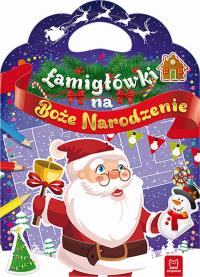 Łamigłówki na Boże Narodzenie. Autor: Opracowanie zbiorowe. Dobreksiazki.pl Okładka książki Łamigłówki na Boże Narodzenie