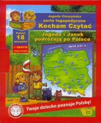 Kocham czytać. Pakiet 18 zeszytów (31-48) czerwony. Autor: Cieszyńska Jagoda. Dobreksiazki.pl Okładka książki Kocham czytać. Pakiet 18 zeszytów (31-48) czerwony