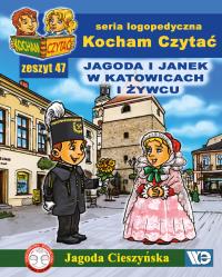 Kocham czytać zeszyt 47. Jagoda i Janek w Katow.... Autor: Cieszyńska Jagoda. Dobreksiazki.pl Okładka książki Kocham czytać zeszyt 47. Jagoda i Janek w Katow...