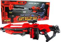 Pistolet Gigant 80cm na strzałki 20 naboi Karabin. Wydawca: Lean Toys. Dobreksiazki.pl Opakowanie Pistolet Gigant 80cm na strzałki 20 naboi Karabin