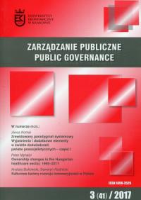 Zarządzanie Publiczne 3 (41) 2017. Wydawca: Scholar. Dobreksiazki.pl Opakowanie Zarządzanie Publiczne 3 (41) 2017