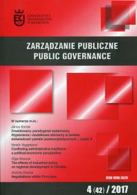 Zarządzanie Publiczne 4 (42) 2017. Wydawca: Scholar. Dobreksiazki.pl Opakowanie Zarządzanie Publiczne 4 (42) 2017