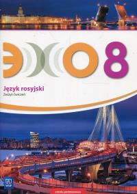 Echo Język rosyjski 8 Ćwiczenia. Autor: Gawęcka-Ajchel Beata. Dobreksiazki.pl Okładka książki Echo Język rosyjski 8 Ćwiczenia