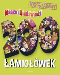 Masza i Niedźwiedź. 200 łamigłówek. Autor: Opracowanie zbiorowe. Dobreksiazki.pl Okładka książki Masza i Niedźwiedź. 200 łamigłówek