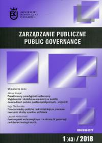 Zarządzanie Publiczne 1(43)/2018. Wydawca: Scholar. Dobreksiazki.pl Opakowanie Zarządzanie Publiczne 1(43)/2018