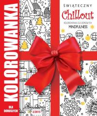 KOLOROWY CHILLOUT KOLOROWANKA DLA DOROSŁYCH WYDANIE PREZENTOWE. Autor: AGNIESZKA KRYMOWA. Dobreksiazki.pl Okładka książki KOLOROWY CHILLOUT KOLOROWANKA DLA DOROSŁYCH WYDANIE PREZENTOWE