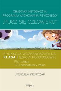 Obudowa metodyczna programu WF. Autor: Kierczak Urszula. Dobreksiazki.pl Okładka książki Obudowa metodyczna programu WF