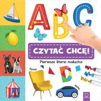 ABC CZYTAĆ CHCĘ PIERWSZE LITERKI MALUCHA. Autor: Opracowanie zbiorowe. Dobreksiazki.pl Okładka książki ABC CZYTAĆ CHCĘ PIERWSZE LITERKI MALUCHA