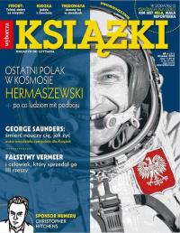 Książki Magazyn do czytania 4/2018. Wydawca: Agora. Dobreksiazki.pl Opakowanie Książki Magazyn do czytania 4/2018