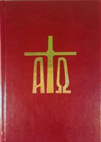Lekcjonariusz mszy. T.5. Autor: praca zbiorowa. Dobreksiazki.pl Okładka książki Lekcjonariusz mszy. T.5