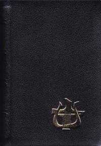 Liturgia Godzin T.1. Autor: praca zbiorowa. Dobreksiazki.pl Okładka książki Liturgia Godzin T.1