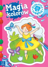 MALOWANKA WODNA MAGIA KOLORU. Autor: Opracowanie zbiorowe. Dobreksiazki.pl Okładka książki MALOWANKA WODNA MAGIA KOLORU