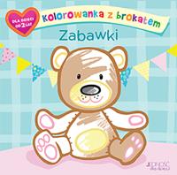 KOLOROWANKA Z BROKATEM ZABAWKI. Autor: Makowska Ola (ilustracje). Dobreksiazki.pl Okładka książki KOLOROWANKA Z BROKATEM ZABAWKI