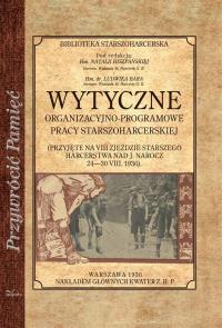 Wytyczne organizacyjno-programowe pracy starszoharcesrkiej. Autor: Hiszpańska Natalia, Bar Ludwik. Dobreksiazki.pl Okładka książki Wytyczne organizacyjno-programowe pracy starszoharcesrkiej