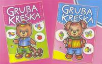 (202) Gruba kreska MIX. Autor:   Praca zbiorowa. Dobreksiazki.pl Okładka książki (202) Gruba kreska MIX