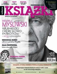 Książki Magazyn do czytania 5/2018. Wydawca: Agora. Dobreksiazki.pl Opakowanie Książki Magazyn do czytania 5/2018