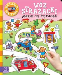 Naklejam - odklejam. Wóz strażacki jedzie na ratunek. Autor: Opracowanie zbiorowe. Dobreksiazki.pl Okładka książki Naklejam - odklejam. Wóz strażacki jedzie na ratunek