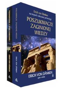 Pakiet - Poszukiwacze zaginionej../Pozdrowienia.... Autor: Erich von Dniken. Dobreksiazki.pl Okładka książki Pakiet - Poszukiwacze zaginionej../Pozdrowienia...