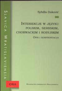 Zarządzanie projektami informatycznymi. Autor: Flasiński Mariusz. Dobreksiazki.pl Okładka książki Zarządzanie projektami informatycznymi