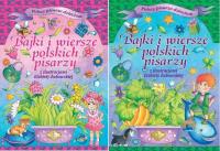 Bajki i wiersze polskich pisarzy. Autor: Opracowanie zbiorowe. Dobreksiazki.pl Okładka książki Bajki i wiersze polskich pisarzy