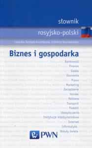 Słownik rosyjsko-polski Biznes i gospodarka. Autor: Jochym-Kuszlikowa Ludwika, Kossakowska Elżbieta. Dobreksiazki.pl Okładka książki Słownik rosyjsko-polski Biznes i gospodarka