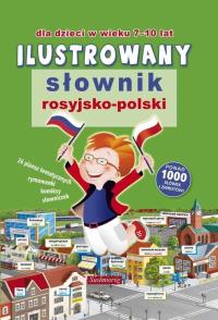 Słownik rosyjsko-polski SIEDMIORÓG. Autor: Opracowanie zbiorowe. Dobreksiazki.pl Okładka książki Słownik rosyjsko-polski SIEDMIORÓG