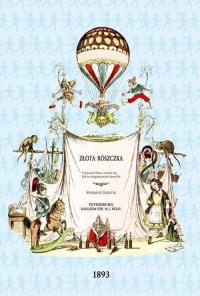 Złota rószczka. Autor: Heinrich Hoffmann. Dobreksiazki.pl Okładka książki Złota rószczka