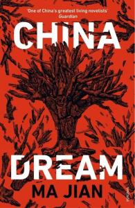 China Dream. Autor: Jian Ma. Dobreksiazki.pl Okładka książki China Dream