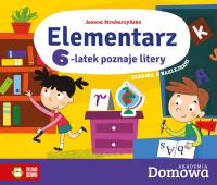 ELEMENTARZ 6-LATEK POZNAJE LITERY DOMOWA AKADEMIA. Autor: Straburzyńska Joanna. Dobreksiazki.pl Okładka książki ELEMENTARZ 6-LATEK POZNAJE LITERY DOMOWA AKADEMIA