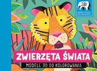 ZWIERZĘTA ŚWIATA MODELE 3D DO KOLOROWANIA. Autor: Opracowanie zbiorowe. Dobreksiazki.pl Okładka książki ZWIERZĘTA ŚWIATA MODELE 3D DO KOLOROWANIA