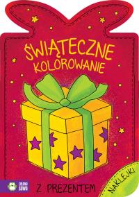 ŚWIĄTECZNE KOLOROWANIE Z PREZENTEM. Autor: Opracowanie zbiorowe. Dobreksiazki.pl Okładka książki ŚWIĄTECZNE KOLOROWANIE Z PREZENTEM