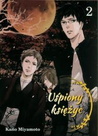 Uśpiony księżyc #2. Autor: Miyamoto Kano. Dobreksiazki.pl Okładka książki Uśpiony księżyc #2