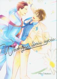 Wędrując linią życia. Autor: Miya Tokokura. Dobreksiazki.pl Okładka książki Wędrując linią życia