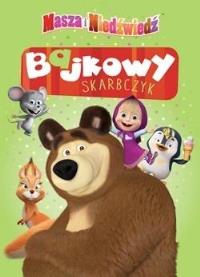 Masza i niedźwiedź. Bajkowy skarbczyk. Autor: praca zbiorowa. Dobreksiazki.pl Okładka książki Masza i niedźwiedź. Bajkowy skarbczyk