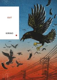 Out. Autor: Kirino Natsuo. Dobreksiazki.pl Okładka książki Out