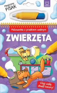 Malowanka z pisakiem wodnym Zwierzęta. Autor: Opracowanie zbiorowe. Dobreksiazki.pl Okładka książki Malowanka z pisakiem wodnym Zwierzęta