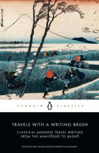 Travels with a Writing Brush. Wydawca: Penguin Books. Dobreksiazki.pl Opakowanie Travels with a Writing Brush