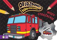 WOZY STRAŻACKIE ODJAZDOWE KOLOROWANKI. Autor: Opracowanie zbiorowe. Dobreksiazki.pl Okładka książki WOZY STRAŻACKIE ODJAZDOWE KOLOROWANKI