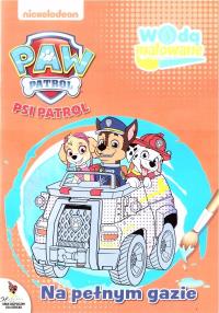 Psi Patrol. Wodą malowane 5 Na pełnym gazie. Autor: Opracowanie zbiorowe. Dobreksiazki.pl Okładka książki Psi Patrol. Wodą malowane 5 Na pełnym gazie