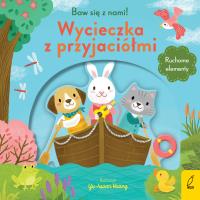Baw się z nami! Wycieczka z przyjaciółmi. Autor: Opracowanie zbiorowe. Dobreksiazki.pl Okładka książki Baw się z nami! Wycieczka z przyjaciółmi