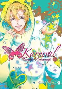 Karneval 17. Autor: Touya Mikanagi. Dobreksiazki.pl Okładka książki Karneval 17