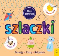 Moje pierwsze szlaczki. Autor: Opracowanie zbiorowe. Dobreksiazki.pl Okładka książki Moje pierwsze szlaczki