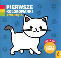 Pierwsze kolorowanki Zwierzęta. Autor: Opracowanie zbiorowe. Dobreksiazki.pl Okładka książki Pierwsze kolorowanki Zwierzęta