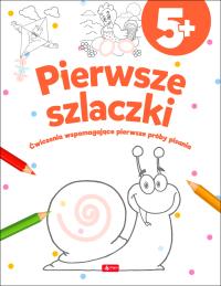 Pierwsze szlaczki. Autor: Opracowanie zbiorowe. Dobreksiazki.pl Okładka książki Pierwsze szlaczki