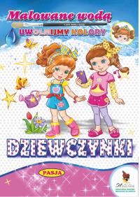 Okładka książki Dziewczynki. Malowane wodą