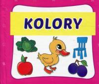 Harmonijka mała. Kolory w.2018. Autor: Opracowanie zbiorowe. Dobreksiazki.pl Okładka książki Harmonijka mała. Kolory w.2018