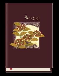 KAL.POWSZECHNY SLONCE I KSIEZYC NA NIEBIESKIM TLE 2014 T200F. Autor: T200F-01. Dobreksiazki.pl Okładka książki KAL.POWSZECHNY SLONCE I KSIEZYC NA NIEBIESKIM TLE 2014 T200F