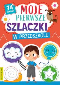Moje pierwsze szlaczki w przedszkolu. Autor: Opracowanie zbiorowe. Dobreksiazki.pl Okładka książki Moje pierwsze szlaczki w przedszkolu