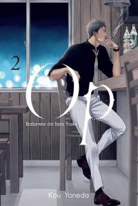 Op: Bezbarwne dni Itaru Yoake 2. Autor: YONEDA KOU. Dobreksiazki.pl Okładka książki Op: Bezbarwne dni Itaru Yoake 2