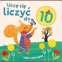 Kosteczka. Uczę się liczyć do 10. Małe.... Autor: Praca zbiorowa. Dobreksiazki.pl Okładka książki Kosteczka. Uczę się liczyć do 10. Małe...